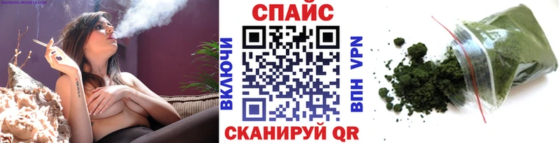 Бутират 1.4BDO Корсаков