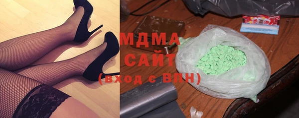 первитин Балабаново