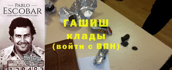 прущий лед Баксан