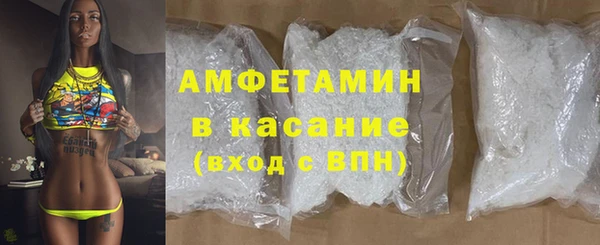 дурь Аркадак