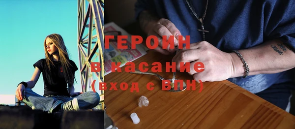 COCAINE Балахна