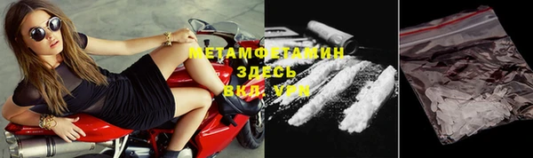 прущий лед Баксан