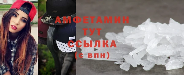 прущий лед Баксан