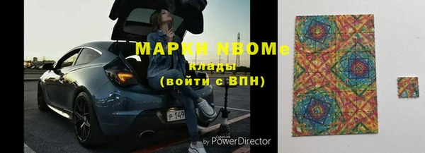 прущий лед Баксан