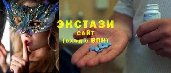 COCAINE Балахна