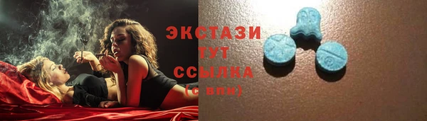 прущий лед Баксан