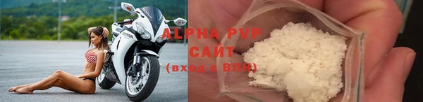 прущий лед Баксан
