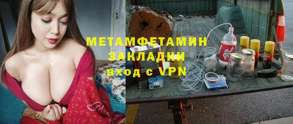 прущий лед Баксан