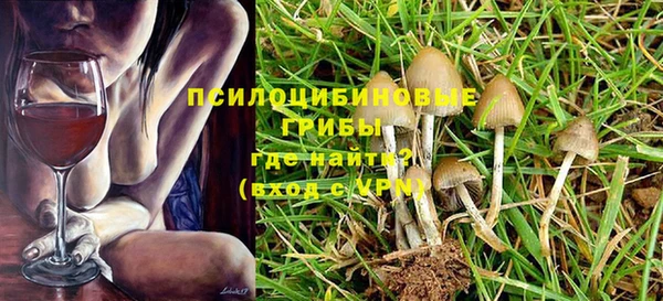 прущий лед Баксан