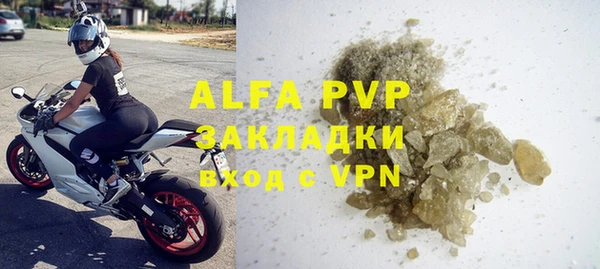 героин Арсеньев