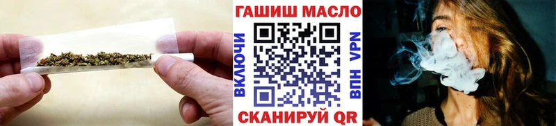 Дистиллят ТГК жижа  Корсаков 